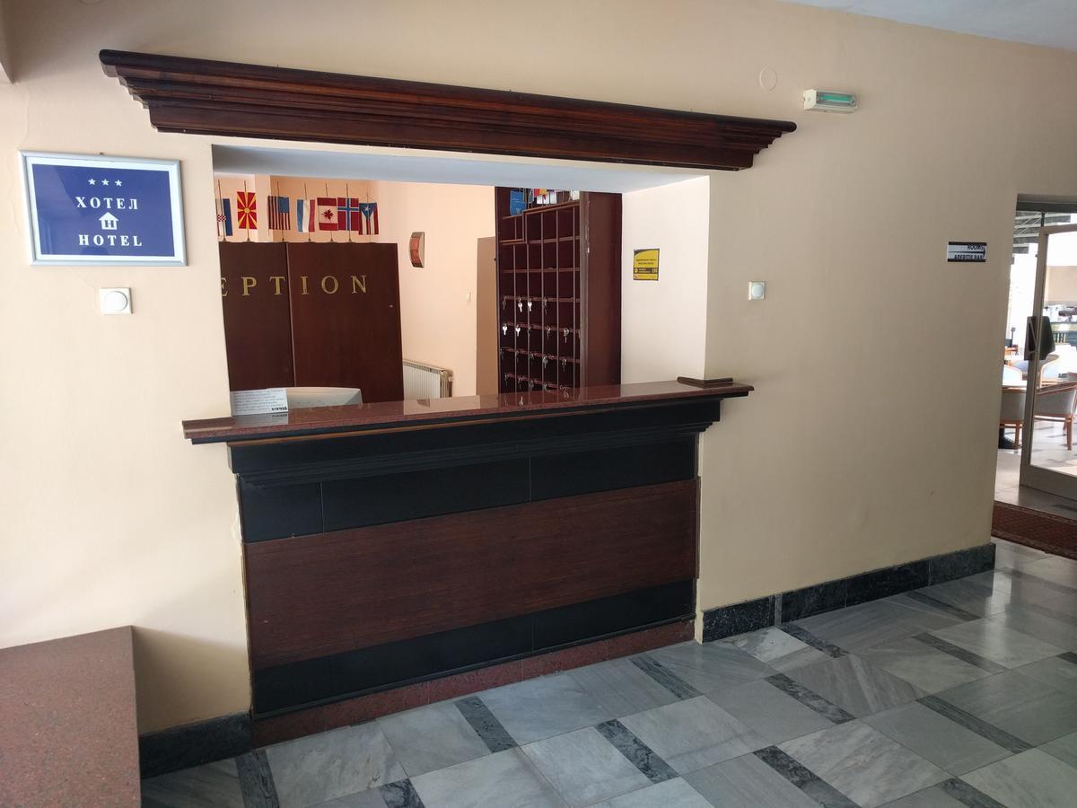 Hotel Vodno Skopje Bagian luar foto